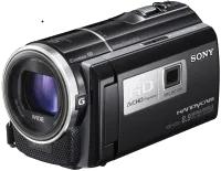 Видеокамера Sony HDR-PJ260VE