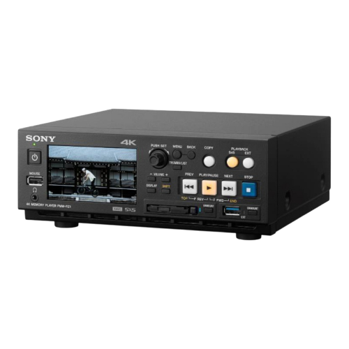 Видеорекордер Sony PMW-PZ1